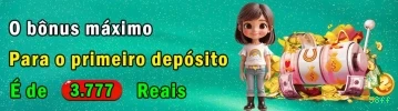 Conta 58ff sincronizada site e app
